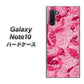 Galaxy Note10+ SC847 フラワーヴェルニ花濃いピンク（ローズアンディアン） ハードケース 背面印刷
