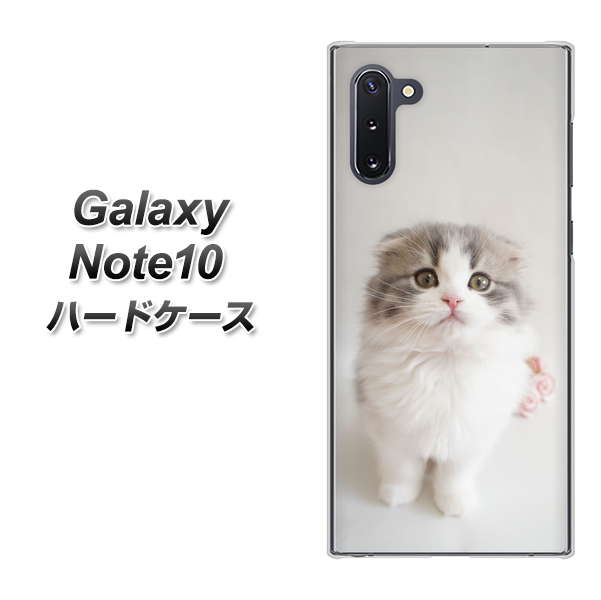 Galaxy Note10+ VA803 まっていますネコ ハードケース 背面印刷