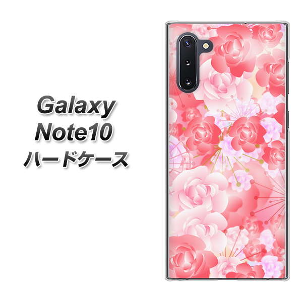 Galaxy Note10+ VA817 はんなり色の華 ハードケース 背面印刷