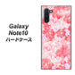 Galaxy Note10+ VA817 はんなり色の華 ハードケース 背面印刷