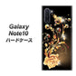 Galaxy Note10+ VA823 気高きバラ ハードケース 背面印刷