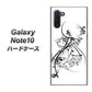 Galaxy Note10+ VA832 パンサーと美女 ハードケース 背面印刷