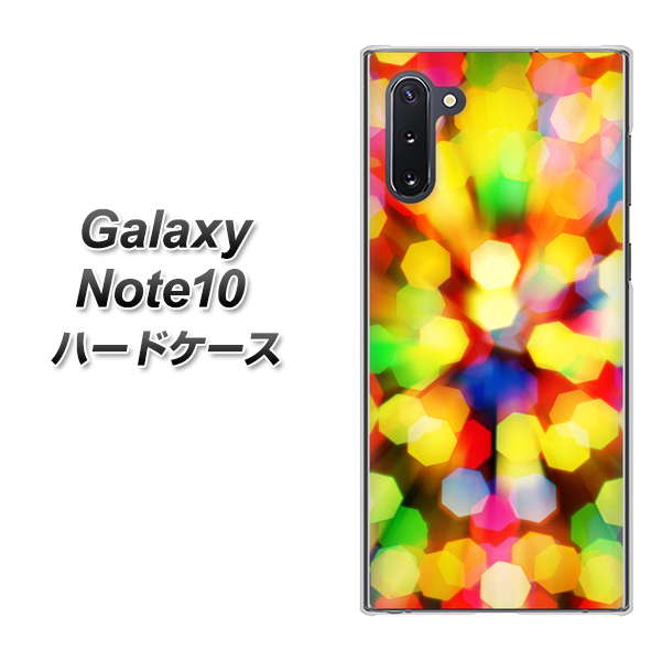 Galaxy Note10+ VA874 未来へのワープ ハードケース 背面印刷