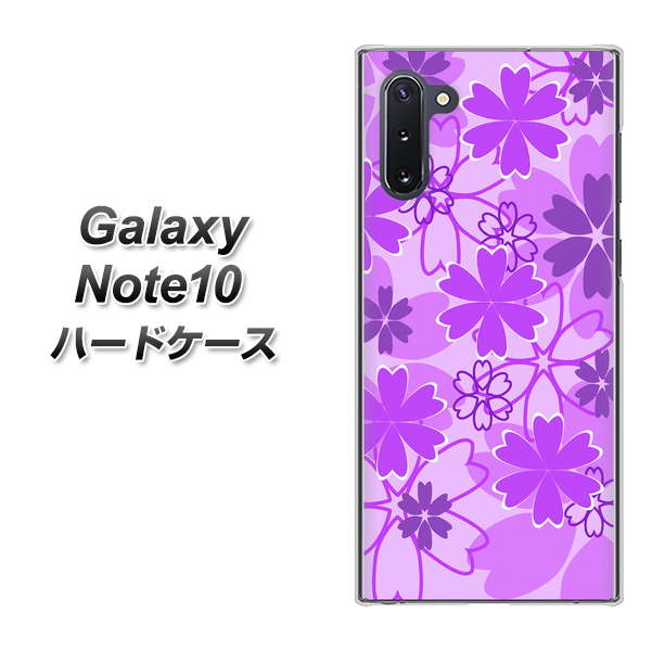 Galaxy Note10+ VA960 重なり合う花 パープル ハードケース 背面印刷