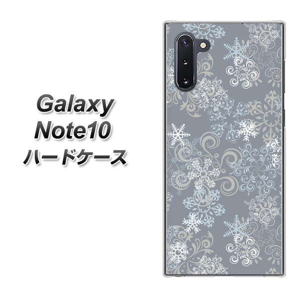 Galaxy Note10+ XA801 雪の結晶 ハードケース 背面印刷