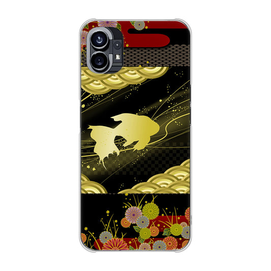 Nothing Phone(1) 174 天の川の金魚 ハードケース 背面印刷