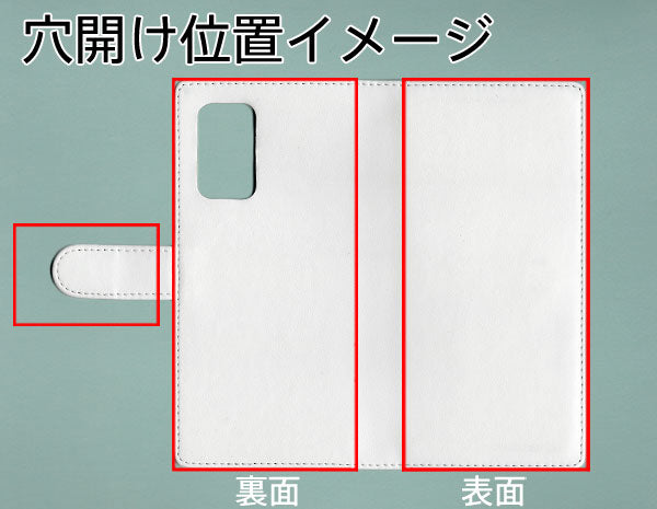 OPPO A54 5G OPG02 au ダイヤモンドパイソン（本革） 手帳型ケース