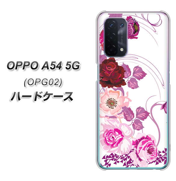 OPPO A54 5G OPG02 au 116 ６月のバラ ハードケース 背面印刷