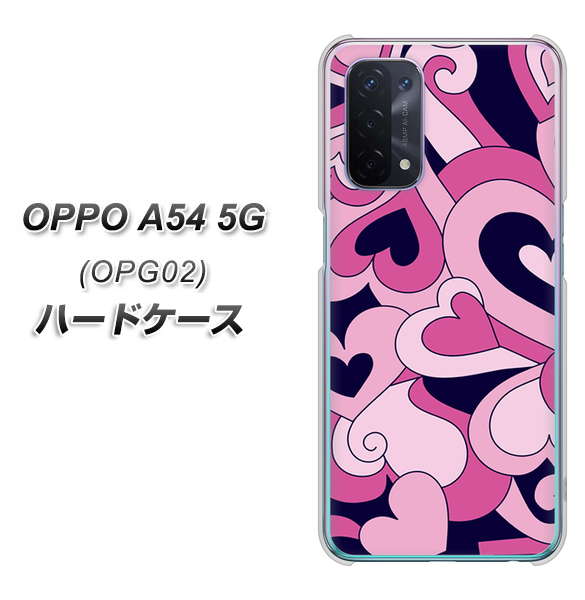 OPPO A54 5G OPG02 au 223 ハートの調べ ハードケース 背面印刷