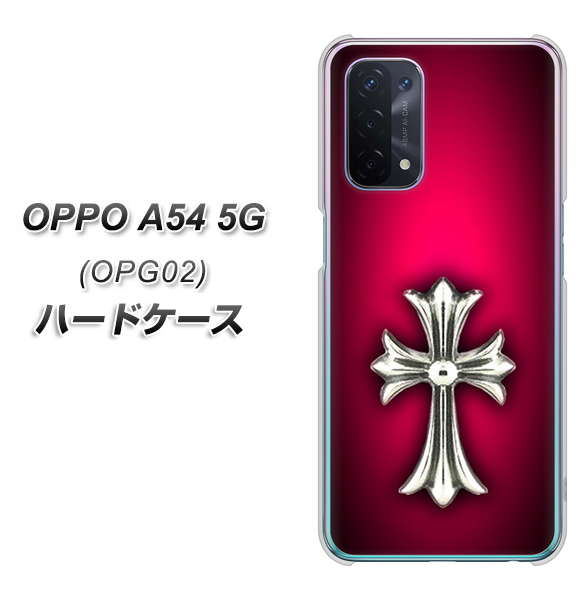 OPPO A54 5G OPG02 au 249 クロスレッド ハードケース 背面印刷