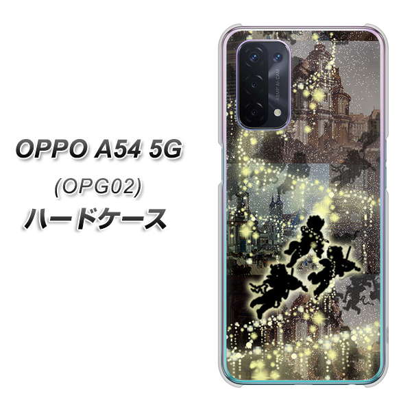 OPPO A54 5G OPG02 au 253 天使の音楽隊 ハードケース 背面印刷