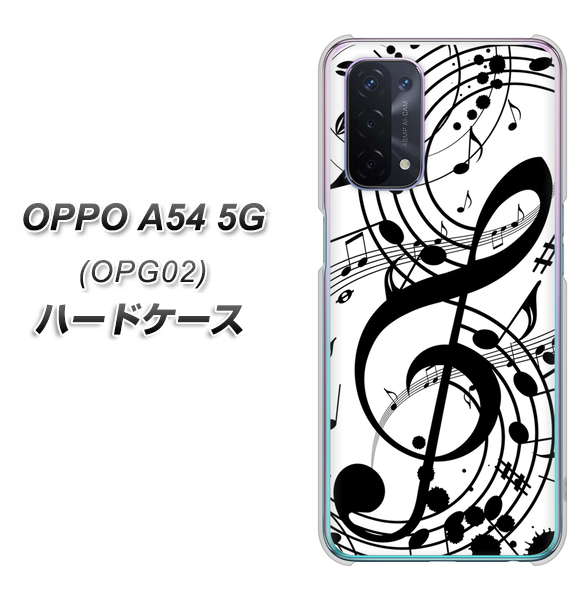 OPPO A54 5G OPG02 au 260 あふれる音符 ハードケース 背面印刷