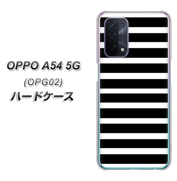 OPPO A54 5G OPG02 au 330 サイドボーダーブラック ハードケース 背面印刷