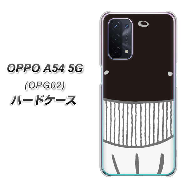 OPPO A54 5G OPG02 au 355 くじら ハードケース 背面印刷