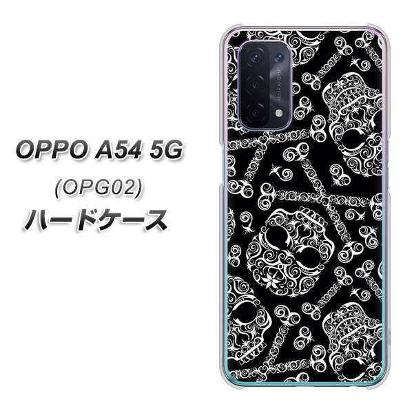 OPPO A54 5G OPG02 au 363 ドクロの刺青 ハードケース 背面印刷
