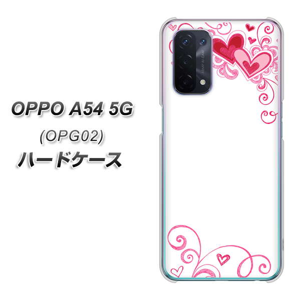 OPPO A54 5G OPG02 au 365 ハートフレーム ハードケース 背面印刷