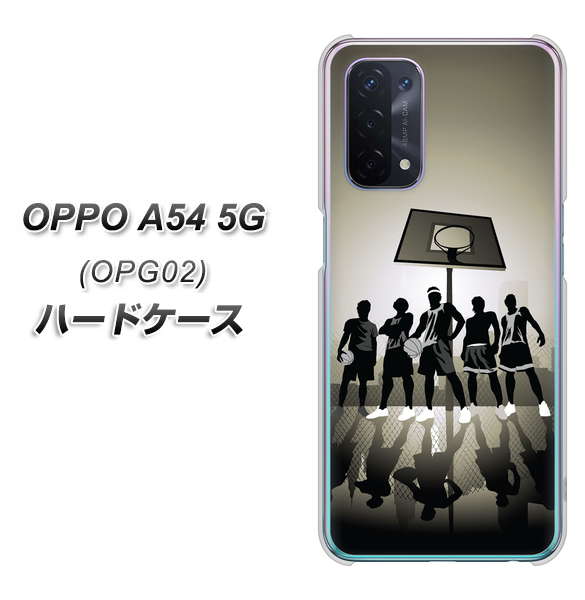 OPPO A54 5G OPG02 au 389 クールバスケ ハードケース 背面印刷