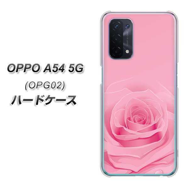 OPPO A54 5G OPG02 au 401 ピンクのバラ ハードケース 背面印刷