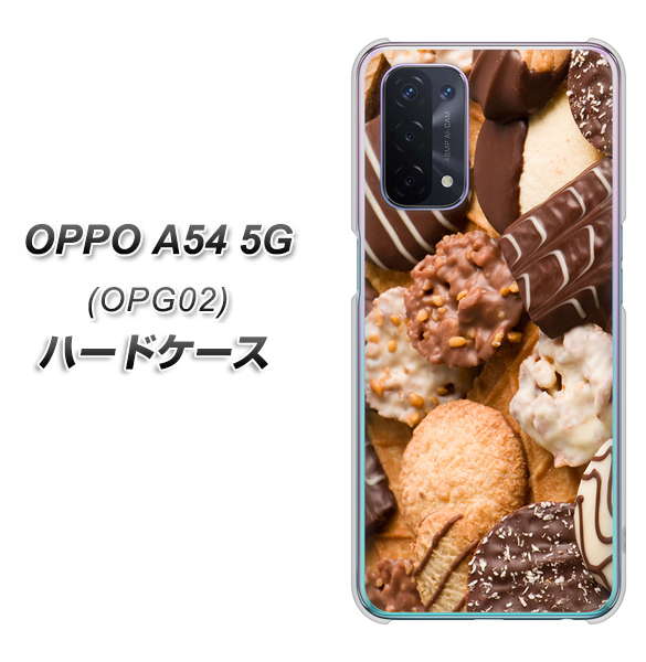 OPPO A54 5G OPG02 au 442 クッキー mix ハードケース 背面印刷
