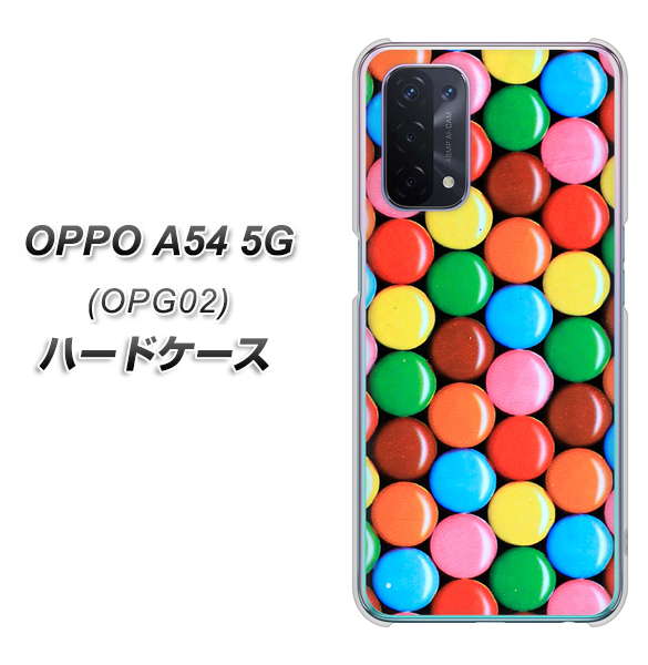 OPPO A54 5G OPG02 au 448 マーブルチョコ ハードケース 背面印刷