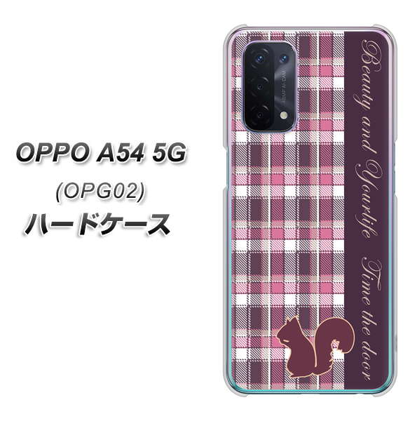 OPPO A54 5G OPG02 au 519 チェック柄にリス ハードケース 背面印刷