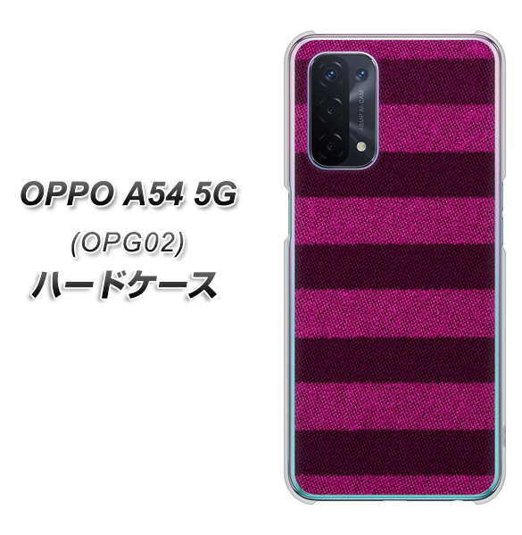 OPPO A54 5G OPG02 au 534 極太ボーダーPK&NV ハードケース 背面印刷