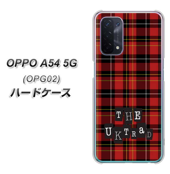 OPPO A54 5G OPG02 au 547 THEチェック ハードケース 背面印刷