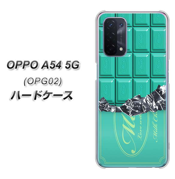 OPPO A54 5G OPG02 au 554 板チョコ－ミント ハードケース 背面印刷