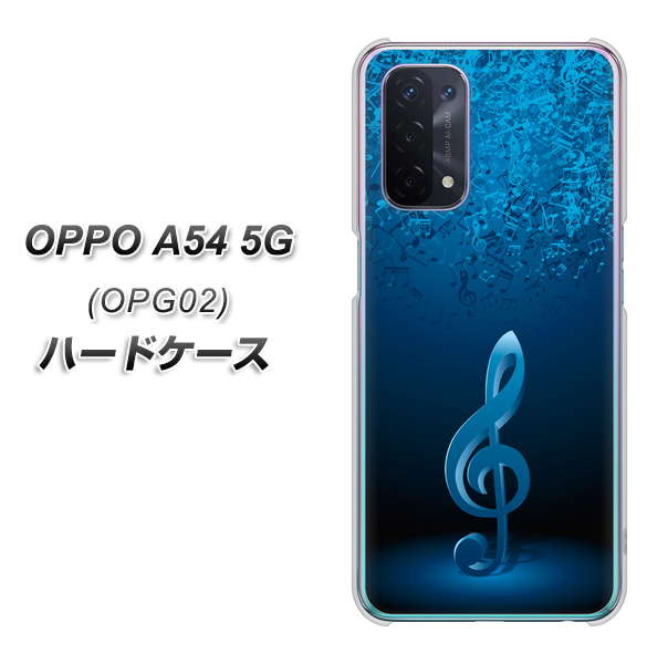 OPPO A54 5G OPG02 au 588 オーケストラ ハードケース 背面印刷