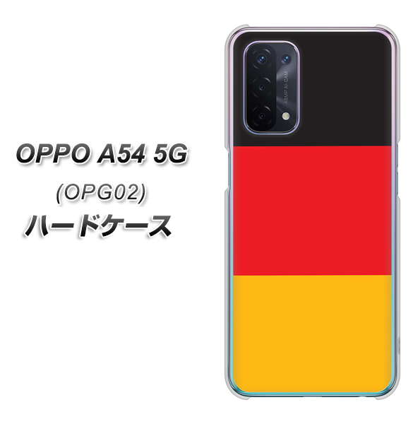 OPPO A54 5G OPG02 au 675 ドイツ ハードケース 背面印刷