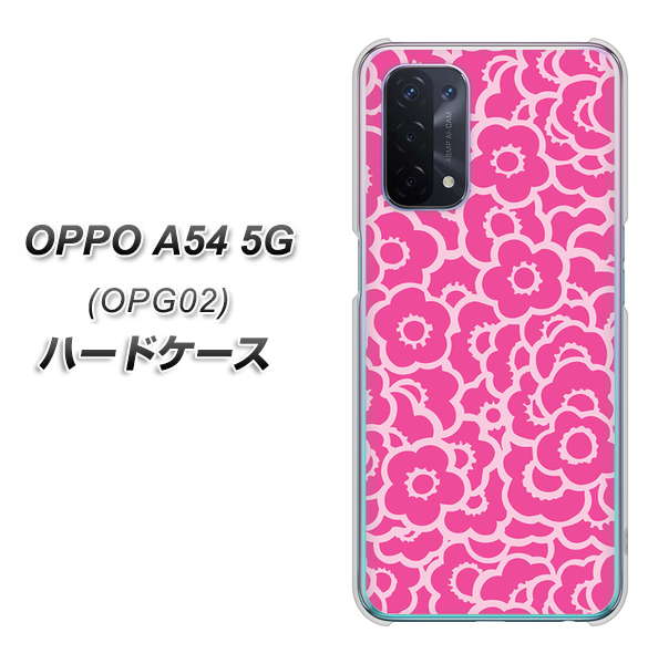 OPPO A54 5G OPG02 au 716 ピンクフラワー ハードケース 背面印刷