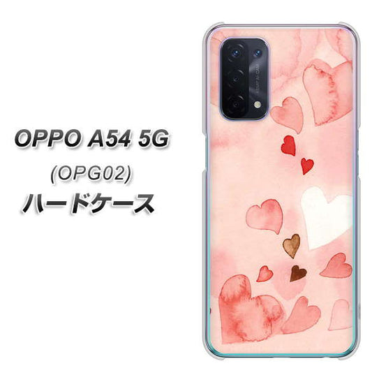 OPPO A54 5G OPG02 au 1125 ハートの和紙 ハードケース 背面印刷