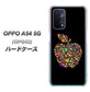 OPPO A54 5G OPG02 au 1195 カラフルアップル ハードケース 背面印刷