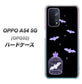 OPPO A54 5G OPG02 au AG810 こうもりの王冠鳥かご（黒×紫） ハードケース 背面印刷