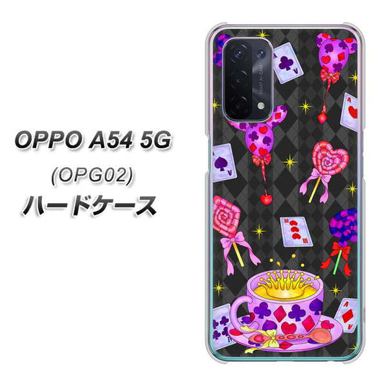 OPPO A54 5G OPG02 au AG818 トランプティー（黒） ハードケース 背面印刷