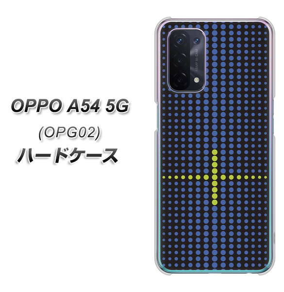 OPPO A54 5G OPG02 au IB907 グラデーションドット ハードケース 背面印刷