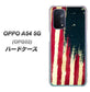 OPPO A54 5G OPG02 au MI805 ヴィンテージアメリカ ハードケース 背面印刷