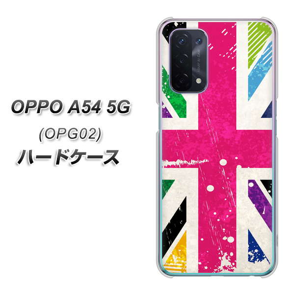 OPPO A54 5G OPG02 au SC806 ユニオンジャック ピンクビンテージ ハードケース 背面印刷