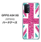 OPPO A54 5G OPG02 au SC807 ユニオンジャック ピンクヒョウ柄 ハードケース 背面印刷