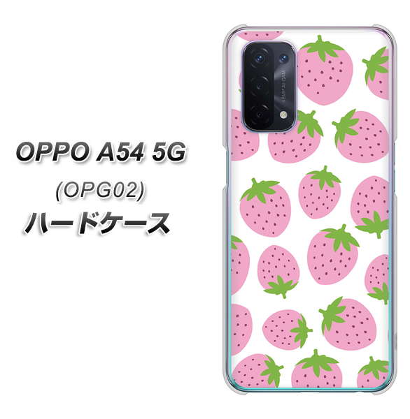 OPPO A54 5G OPG02 au SC809 小さいイチゴ模様 ピンク ハードケース 背面印刷