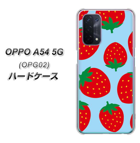 OPPO A54 5G OPG02 au SC821 大きいイチゴ模様レッドとブルー ハードケース 背面印刷