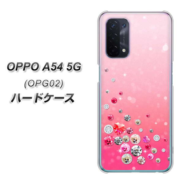 OPPO A54 5G OPG02 au SC822 スワロデコ風プリント ハードケース 背面印刷