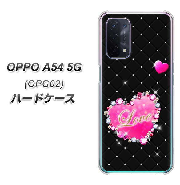 OPPO A54 5G OPG02 au SC823 スワロデコ風プリント ハードケース 背面印刷