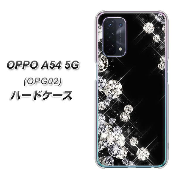 OPPO A54 5G OPG02 au VA871 ダイヤモンドフレーム ハードケース 背面印刷