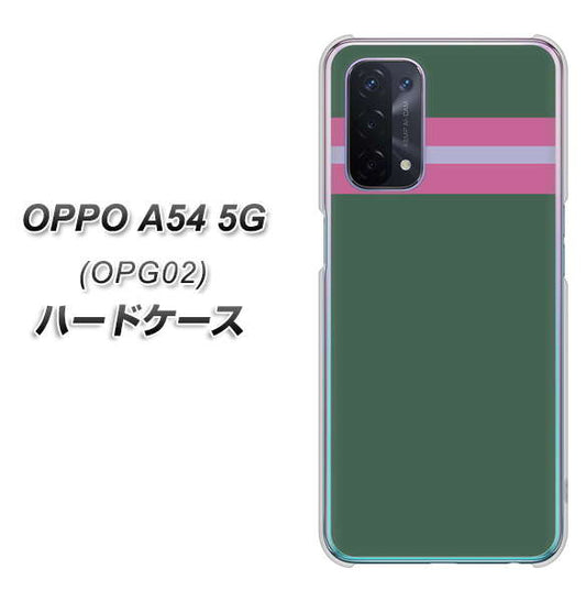 OPPO A54 5G OPG02 au YC936 アバルト07 ハードケース 背面印刷