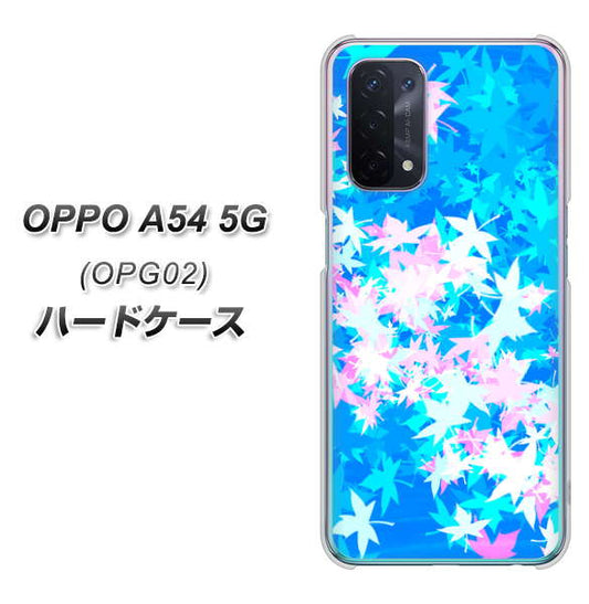OPPO A54 5G OPG02 au YJ290 デザインもみじ ハードケース 背面印刷