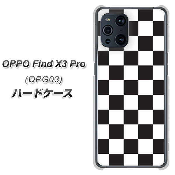 OPPO Find X3 Pro OPG03 au 151 フラッグチェック ハードケース 背面印刷