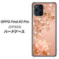 OPPO Find X3 Pro OPG03 au 1178 ラブリーローズ ハードケース 背面印刷
