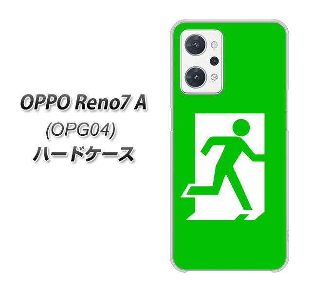 OPPO Reno7 A OPG04 au 163 非常口 ハードケース 背面印刷