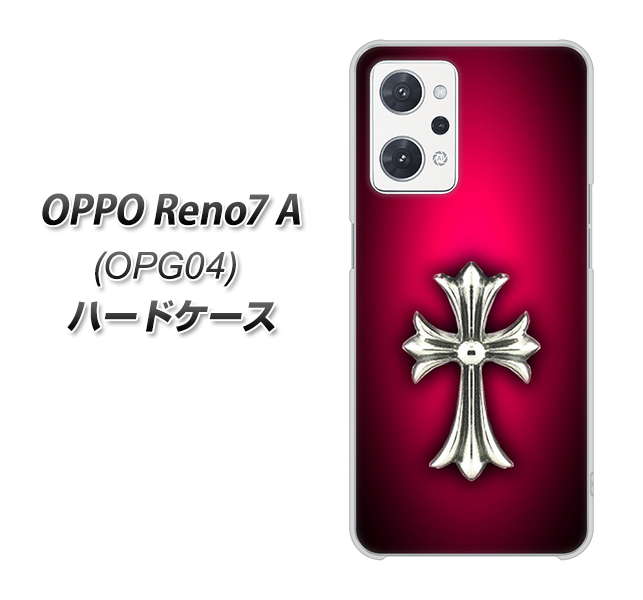 OPPO Reno7 A OPG04 au 249 クロスレッド ハードケース 背面印刷